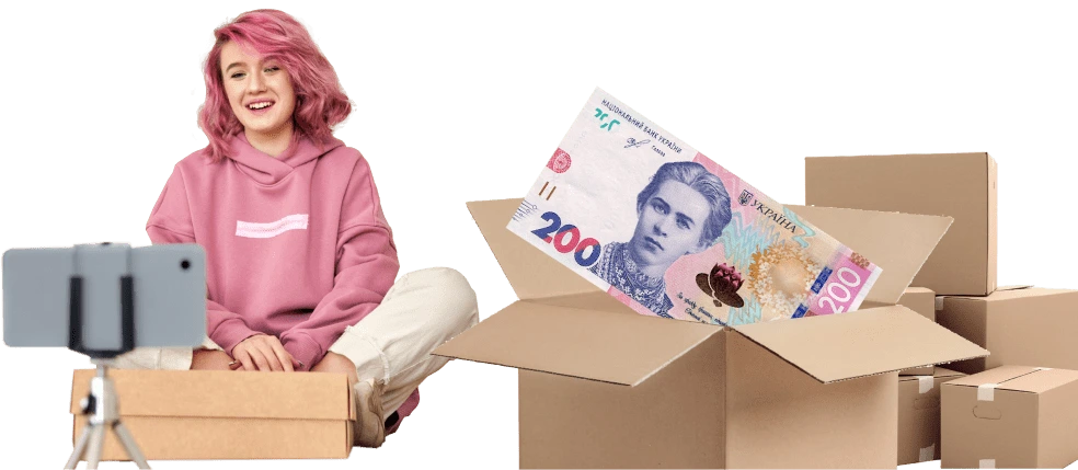 200 GRN